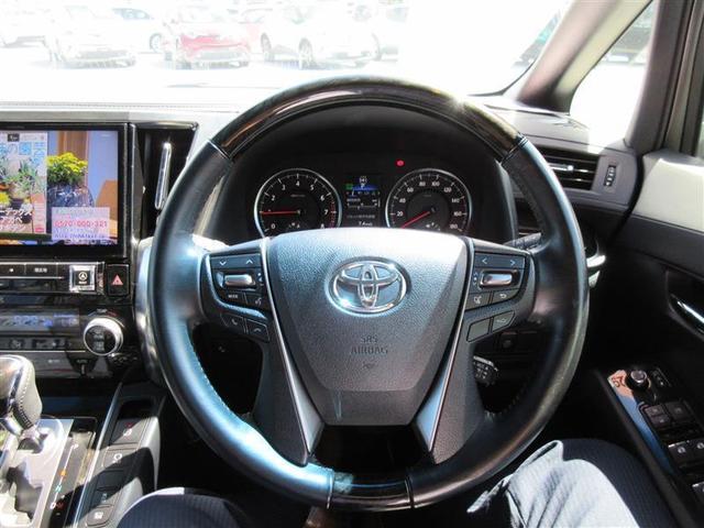 2.5Z 革シート 両側電動スライド HIDヘッドライト 乗車定員 7人 記録簿(5枚目)