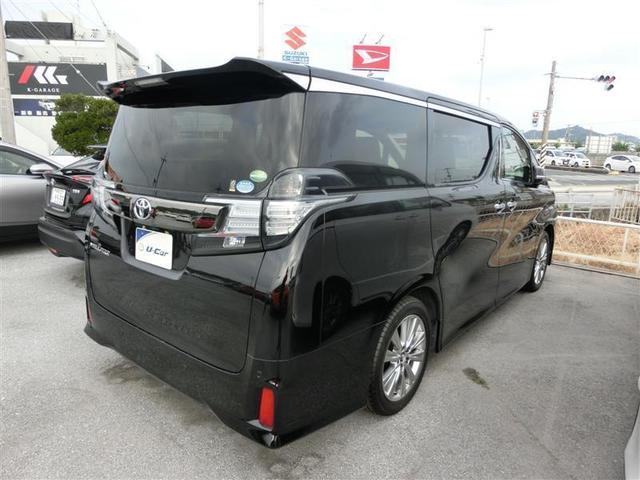 2.5Z 革シート 両側電動スライド HIDヘッドライト 乗車定員 7人 記録簿(13枚目)