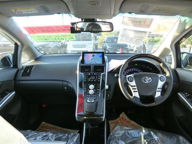 G Aパッケージ フルセグ メモリーナビ DVD再生 ミュージックプレイヤー接続可 バックカメラ 衝突被害軽減システム LEDヘッドランプ 記録簿(7枚目)