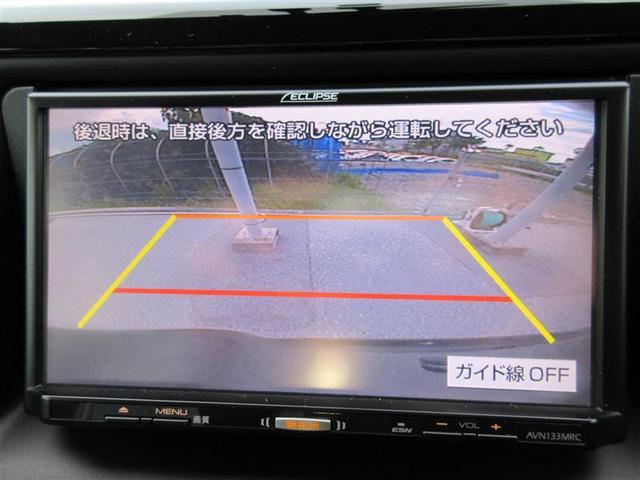 ハイブリッドX フルセグ メモリーナビ DVD再生 バックカメラ ETC 電動スライドドア HIDヘッドライト 乗車定員 7人 3列シート 記録簿(12枚目)