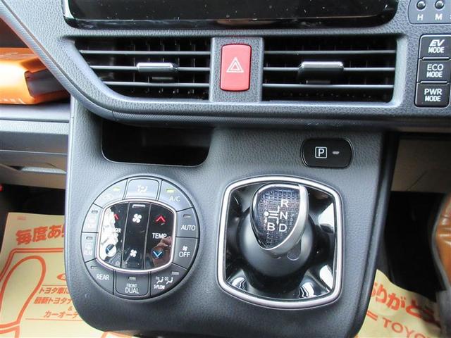 ハイブリッドX フルセグ メモリーナビ DVD再生 バックカメラ ETC 電動スライドドア HIDヘッドライト 乗車定員 7人 3列シート 記録簿(13枚目)