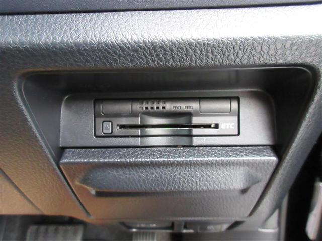 ハイブリッドX フルセグ メモリーナビ DVD再生 バックカメラ ETC 電動スライドドア HIDヘッドライト 乗車定員 7人 3列シート 記録簿(15枚目)