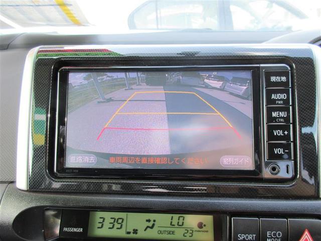 1.8S ワンセグ メモリーナビ ミュージックプレイヤー接続可 バックカメラ ETC HIDヘッドライト 乗車定員7人 3列シート 記録簿(9枚目)