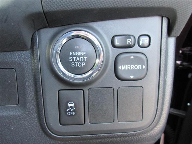 1.8S ワンセグ メモリーナビ ミュージックプレイヤー接続可 バックカメラ ETC HIDヘッドライト 乗車定員7人 3列シート 記録簿(12枚目)