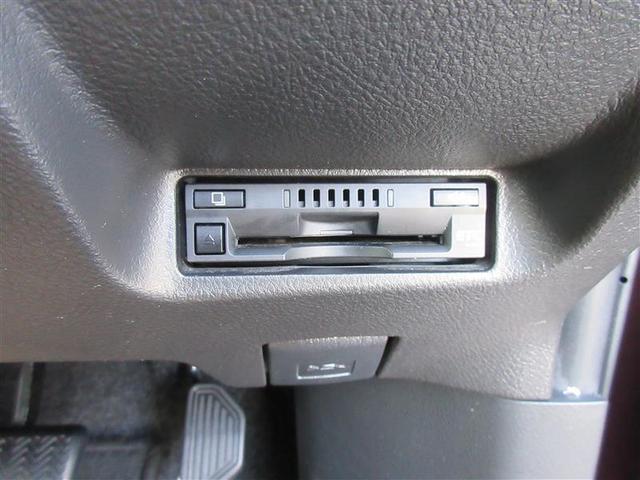 1.8S ワンセグ メモリーナビ ミュージックプレイヤー接続可 バックカメラ ETC HIDヘッドライト 乗車定員7人 3列シート 記録簿(13枚目)