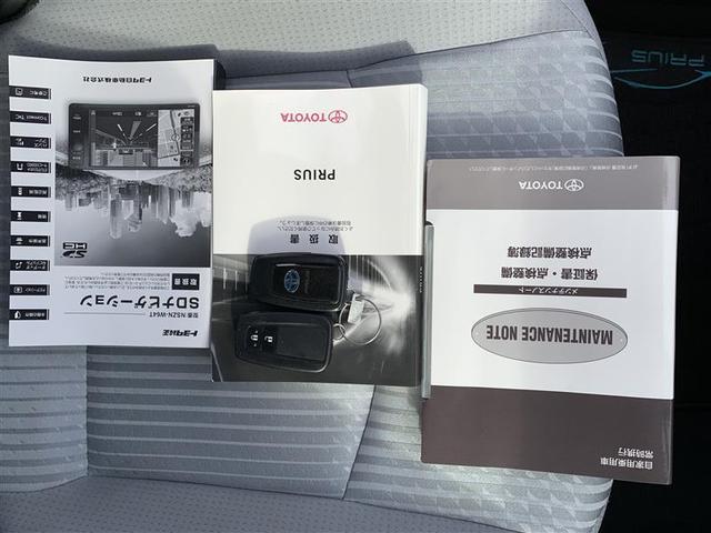 S フルセグ メモリーナビ DVD再生 ミュージックプレイヤー接続可 バックカメラ 衝突被害軽減システム ETC LEDヘッドランプ 記録簿(19枚目)