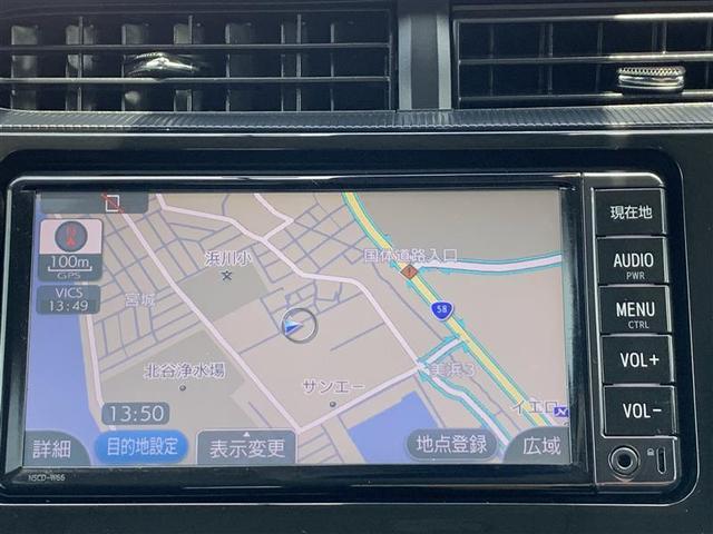 S ワンセグ メモリーナビ ミュージックプレイヤー接続可 バックカメラ 衝突被害軽減システム ETC LEDヘッドランプ 記録簿(18枚目)