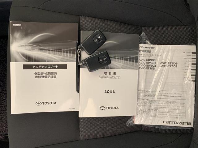 S ワンセグ メモリーナビ DVD再生 ミュージックプレイヤー接続可 バックカメラ 衝突被害軽減システム ETC LEDヘッドランプ 記録簿(19枚目)