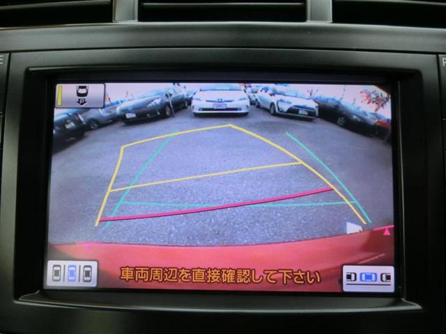 Sツーリング(13枚目)