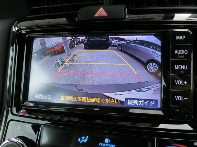 ハイブリッドG ダブルバイビー(12枚目)