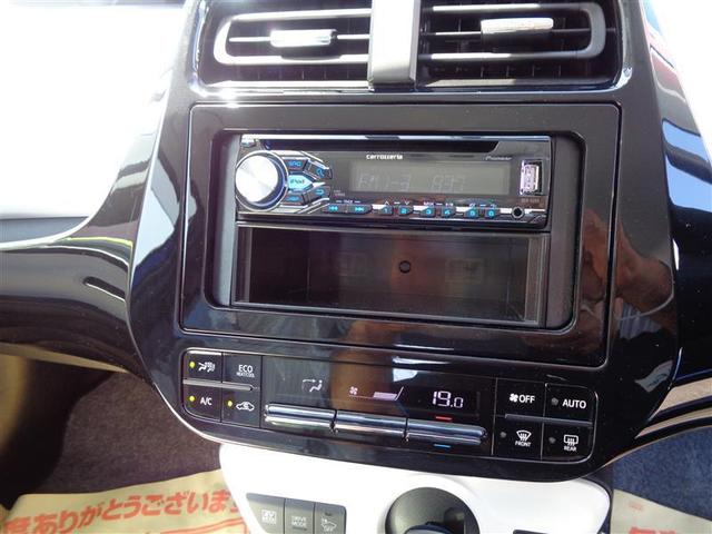 S ETC車載器 ナビゲーションシステム フォグランプ 7インチ(5枚目)