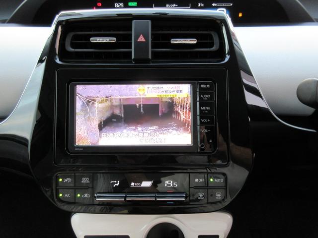 S ETC車載器 ナビゲーションシステム フォグランプ 7インチ(10枚目)