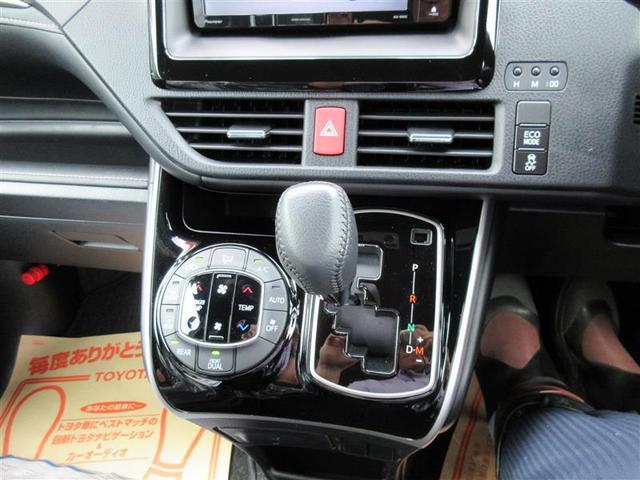 Xi ナビゲーションシステム バックモニター ETC車載器 両側電動スライドドア クルーズコントロール(13枚目)