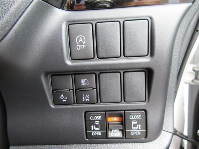 Xi ナビゲーションシステム バックモニター ETC車載器 両側電動スライドドア クルーズコントロール(14枚目)