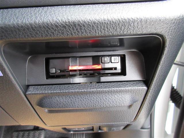 Xi ナビゲーションシステム バックモニター ETC車載器 両側電動スライドドア クルーズコントロール(15枚目)