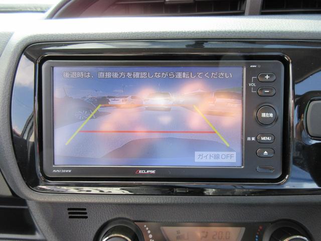 ハイブリッドF バックガイドモニター(21枚目)