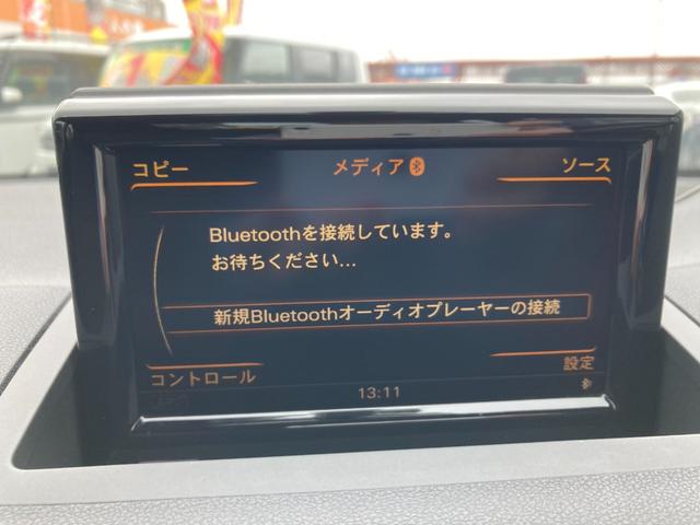 Ａ１ １．０ＴＦＳＩ　純正ナビＴＶ　ＥＴＣ　Ｂｌｕｅｔｏｏｔｈ接続　取説　記録簿（25枚目）