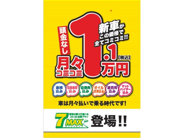 ハスラー ハイブリッドG(6枚目)