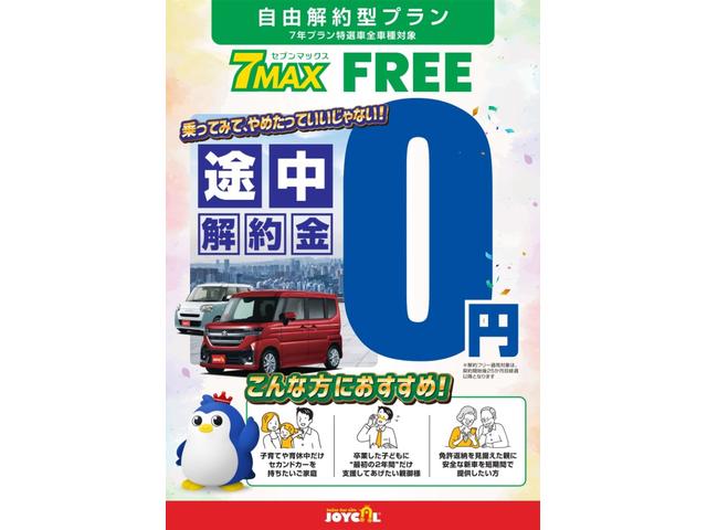 ハスラー ハイブリッドG(11枚目)