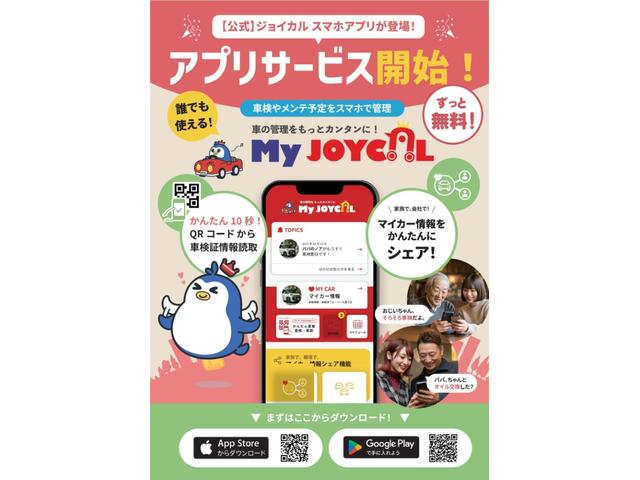 ハスラー ハイブリッドG(21枚目)