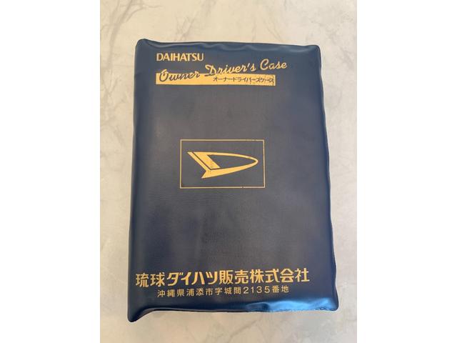 ロッキー Ｌ（27枚目）