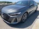 Ａ５ ＴＦＳＩ　１１０ｋＷ　Ｓラインパッケージ　新型Ａ５　ＳＬｉｎｅパッケージ　デイトナグレー、ライティングパッケージ、テクノロジーパッケージＧプロ　当店試乗車（7枚目）