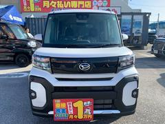  ե󥯥 0120006A30251029W002 2