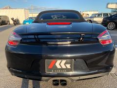 �ܥ������� �ܥ��������֥�å����ǥ�����󡡣Σ����󥸥󡡥��ݡ��ĥ����Ρ�����������ã�����᥯�饷�å����ۥ�����ʣɣɡ� 0120006A30251204W001 3