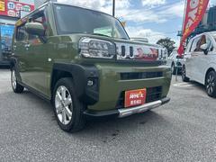 ���ե� �� 0120006A30260217W002 6