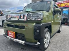 ���ե� �� 0120006A30260217W002 7