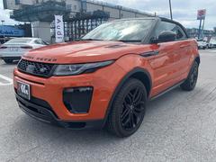 ��󥸥����С���������������С����֥� �ȣӣť����ʥߥå����ȣӣť����ʥߥå��ʣ�̾�� 0120006A30260224W001 7