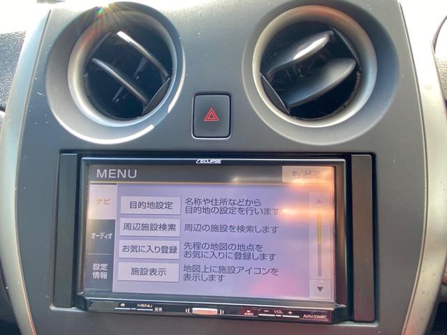 (7枚目)