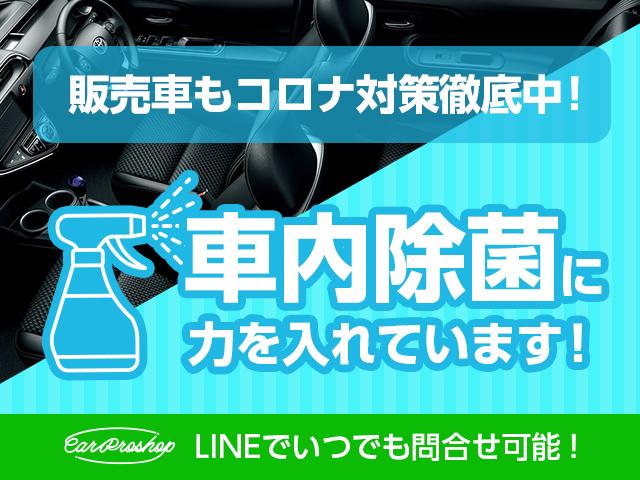 RX350 TV ナビ ETC バックカメラ クリアランスソナー パワーシート 電動リアゲート 修復歴無 シートヒーター シートエアコン サイドカメラ 盗難システム HID パーキングアシスト Bluetooth(76枚目)