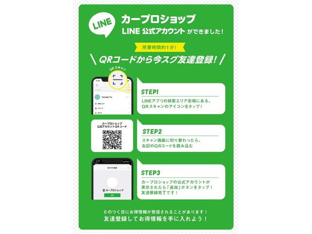 RX350 TV ナビ ETC バックカメラ クリアランスソナー パワーシート 電動リアゲート 修復歴無 シートヒーター シートエアコン サイドカメラ 盗難システム HID パーキングアシスト Bluetooth(77枚目)