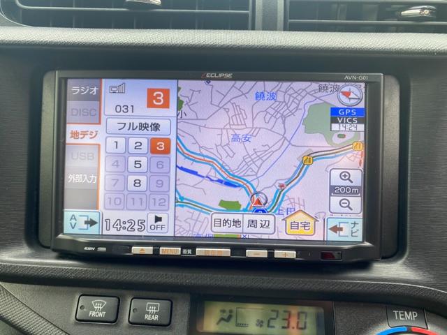 G ナビ ETC バックカメラ シートヒーター 修復歴無 ハイブリッド 板金塗装済 タイヤ新品4本交換済(14枚目)