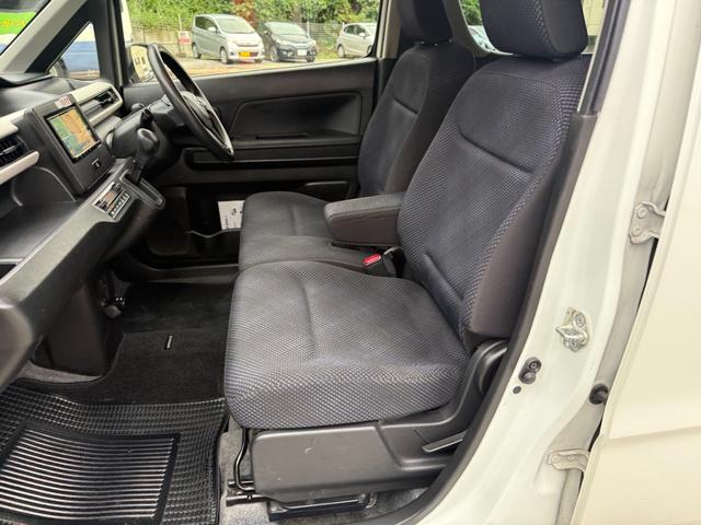 ワゴンＲ ハイブリッドＦＸ　オートライト・オートマチックハイビーム・ベンチシート・フルフラット・シートヒーター・キーレスエントリー・スマートキー（45枚目）