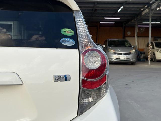 アクア Ｓ（10枚目）