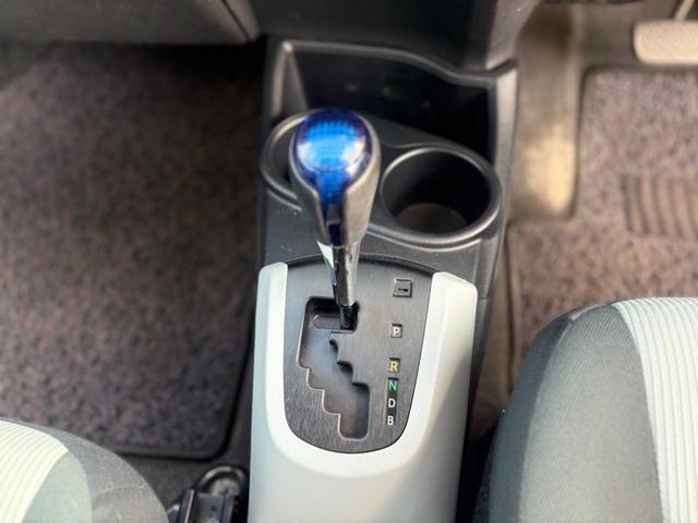 アクア Ｓ（34枚目）