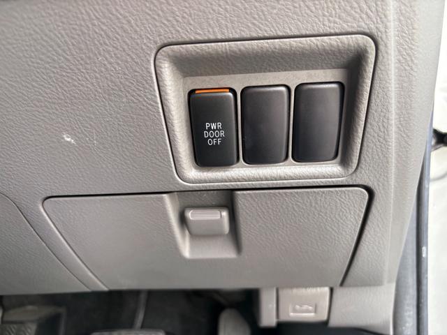 アイシス プラタナ（36枚目）