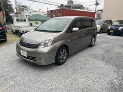 アイシス プラタナ　Ｇエディション 0120010A30221225W006 2