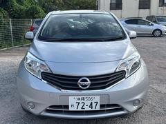 ノート Ｓ 0120010A30250523W002 2