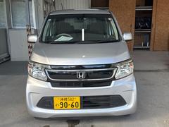 Ρݣףǣ ǡ쥹ȥ꡼ޡȥ٥ȡХå 0120010A30250827W001 2