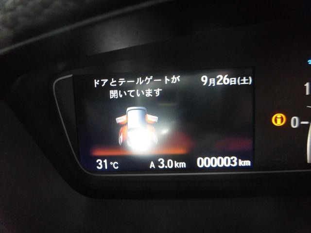 G・Lホンダセンシング 届け出済み車(32枚目)