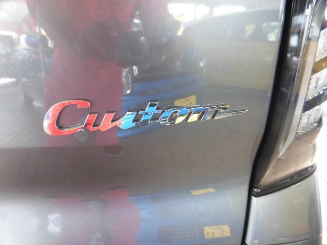 G・Lホンダセンシング 届け出済み車(55枚目)