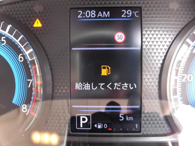 M 届け出済み(33枚目)