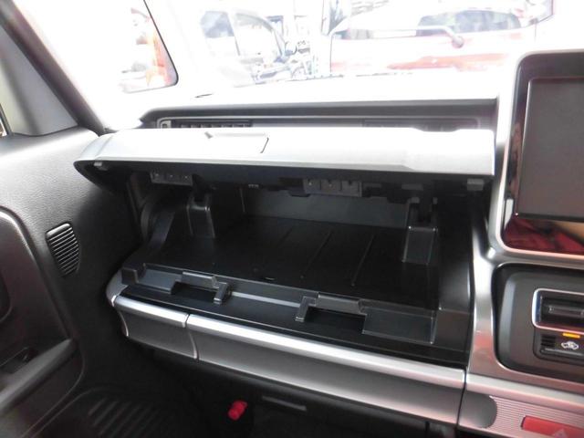 ハイブリッドXZ 新車・展示車(37枚目)