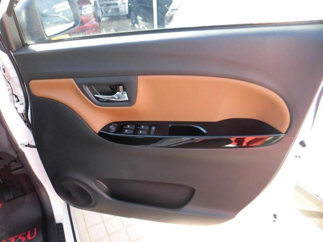 スタイルG プライムコレクション SAIII 新車 デモカー(10枚目)