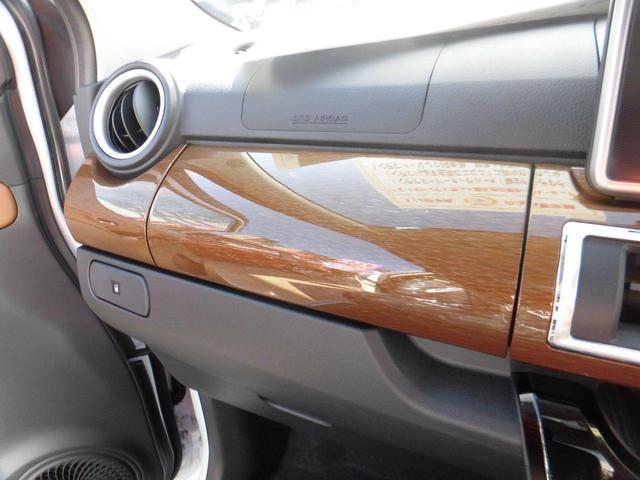 スタイルG プライムコレクション SAIII 新車 デモカー(34枚目)