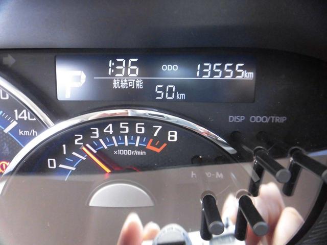 カスタムRS トップエディションSAIII(32枚目)