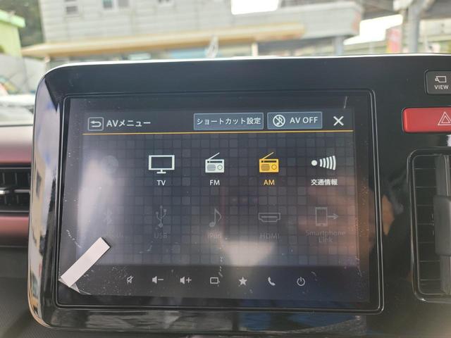 画面も大型９インチでとても見やすいですよ